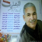 Fathi basli sur yala.fm